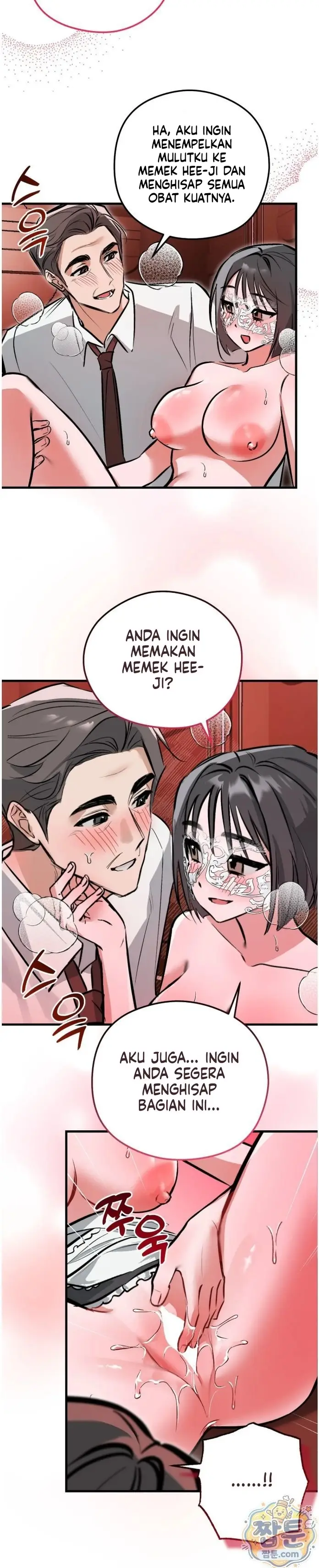 image-komik-tubuhmu-hiburan-bagiku-chapter-06-11/42