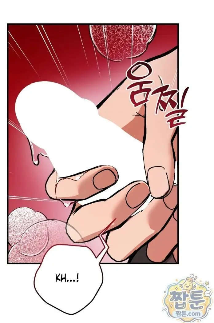 image-komik-tubuhmu-hiburan-bagiku-chapter-06-20/42