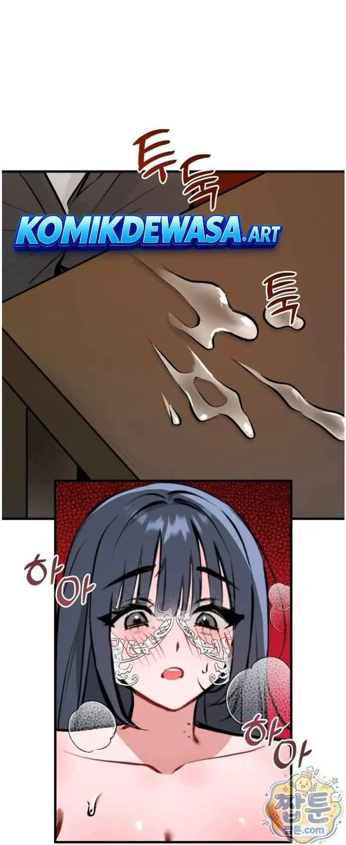 image-komik-tubuhmu-hiburan-bagiku-chapter-06-21/42