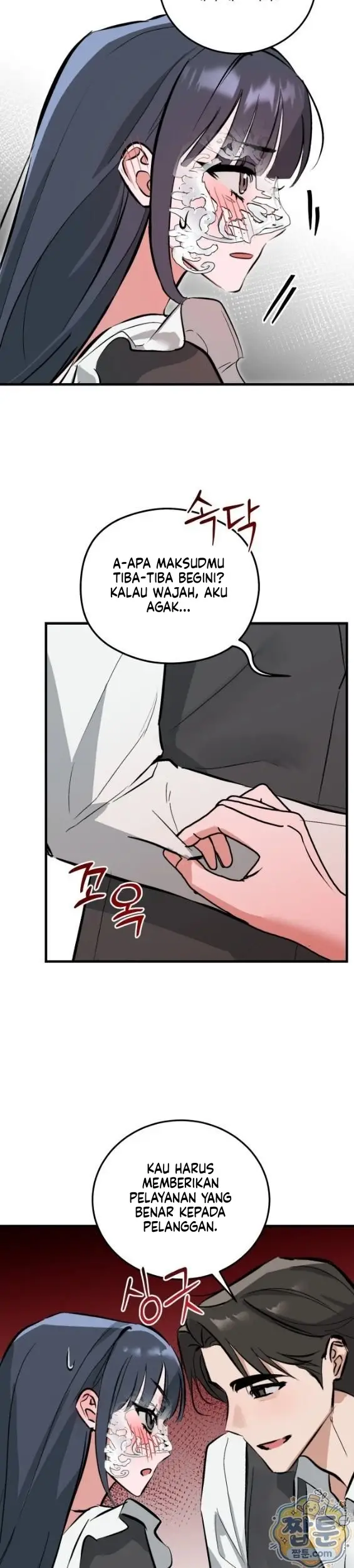 image-komik-tubuhmu-hiburan-bagiku-chapter-07-10/26