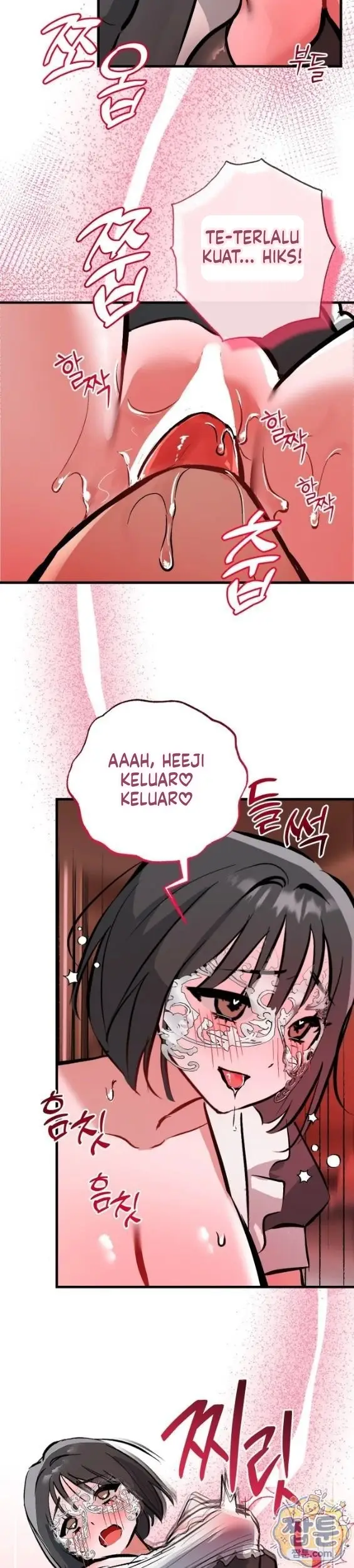 image-komik-tubuhmu-hiburan-bagiku-chapter-07-15/26