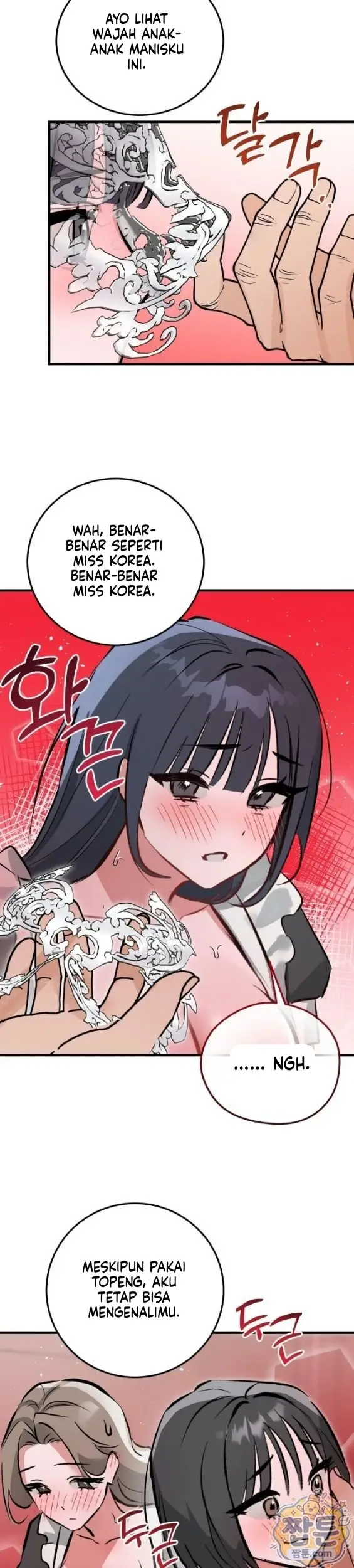 image-komik-tubuhmu-hiburan-bagiku-chapter-07-19/26