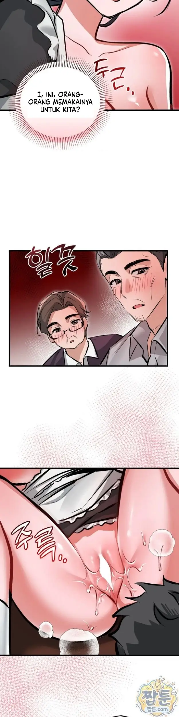 image-komik-tubuhmu-hiburan-bagiku-chapter-08-13/26