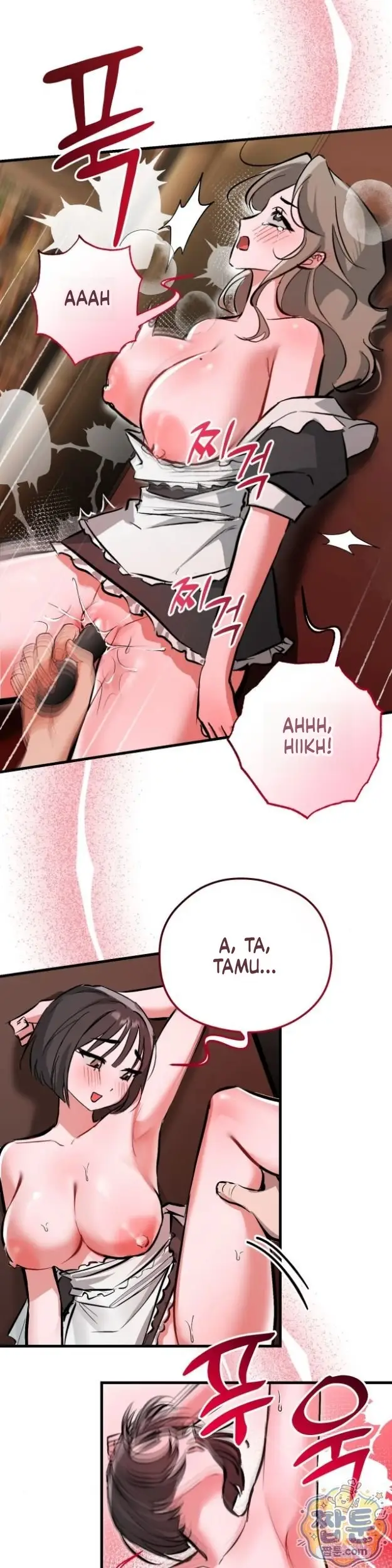 image-komik-tubuhmu-hiburan-bagiku-chapter-08-16/26