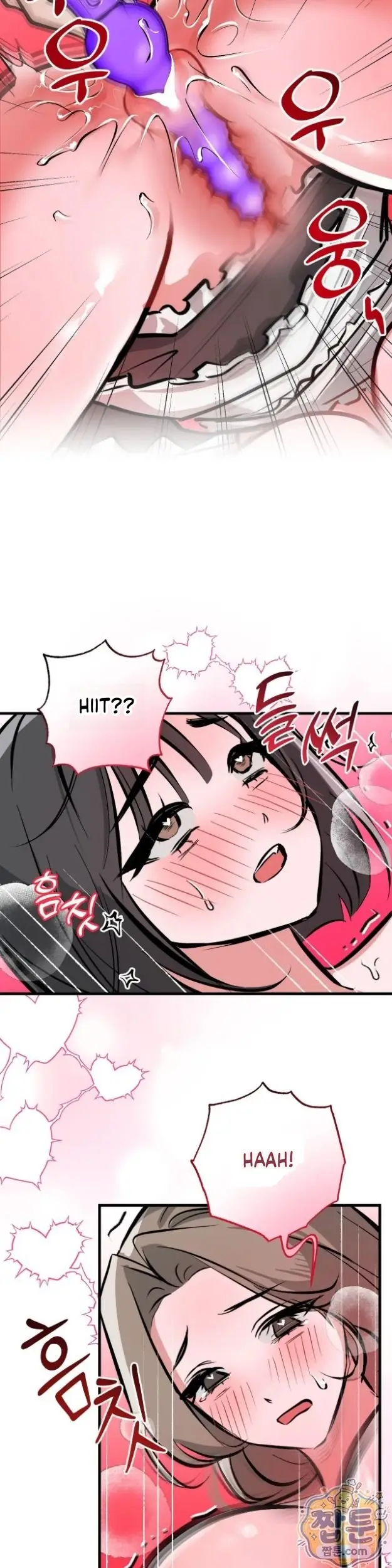image-komik-tubuhmu-hiburan-bagiku-chapter-08-18/26