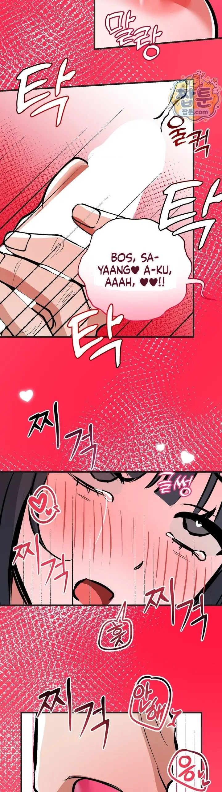 image-komik-tubuhmu-hiburan-bagiku-chapter-09-17/29