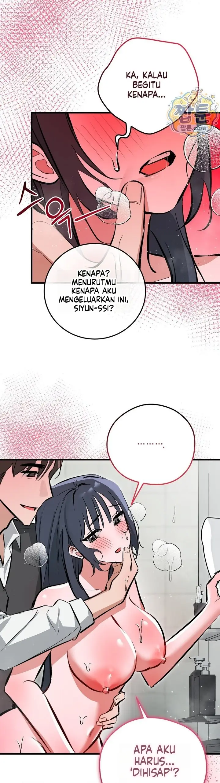 image-komik-tubuhmu-hiburan-bagiku-chapter-10-12/28
