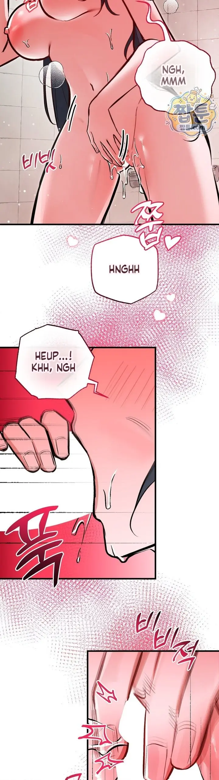 image-komik-tubuhmu-hiburan-bagiku-chapter-10-17/28