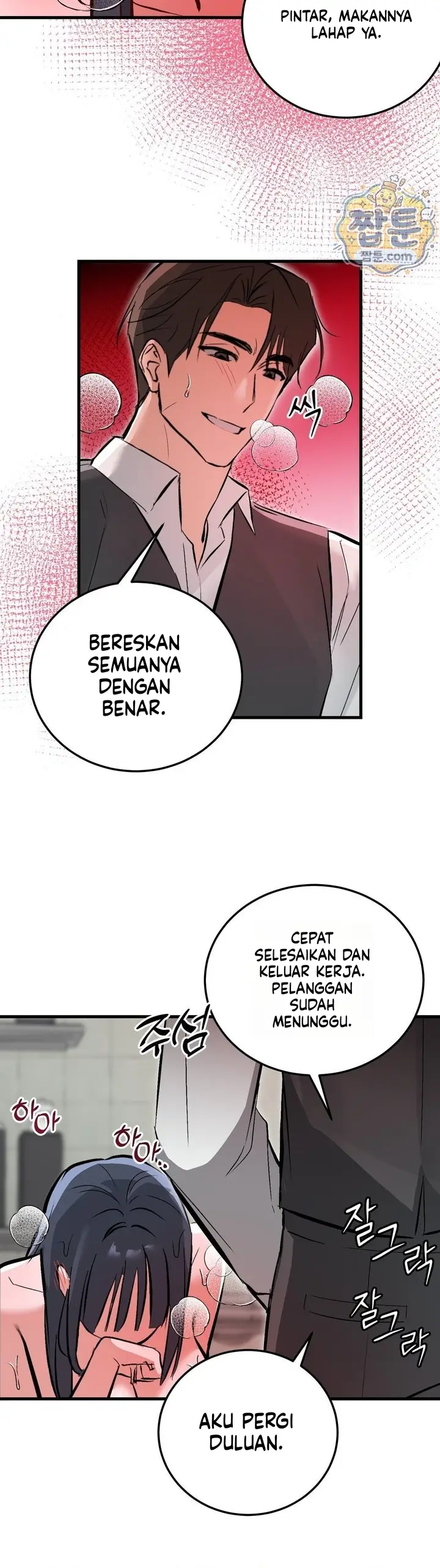 image-komik-tubuhmu-hiburan-bagiku-chapter-10-24/28