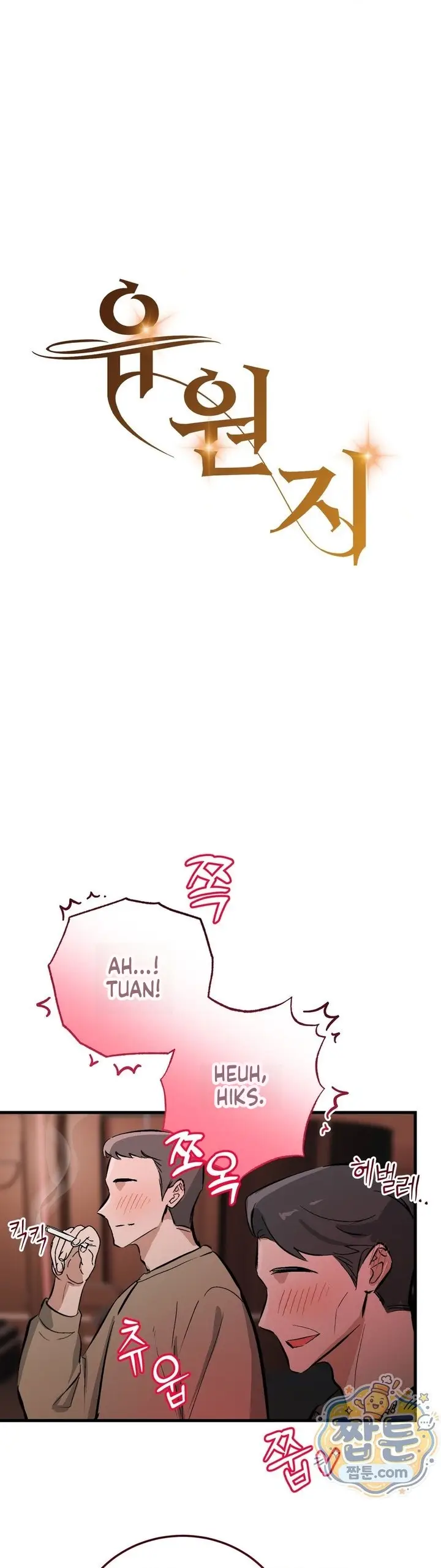 image-komik-tubuhmu-hiburan-bagiku-chapter-11-3/29