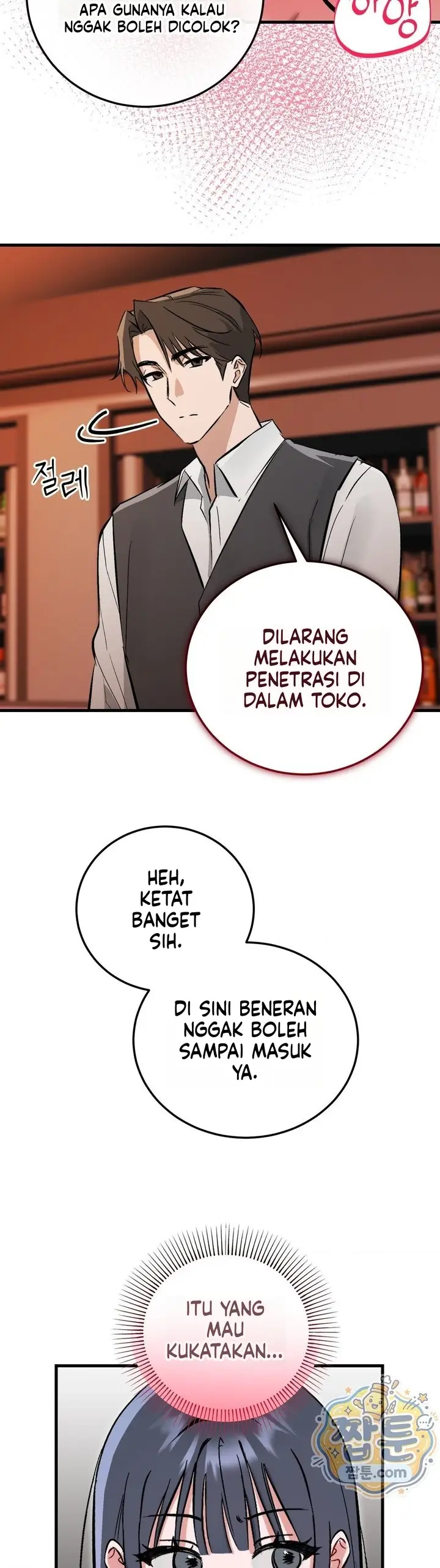 image-komik-tubuhmu-hiburan-bagiku-chapter-11-24/29