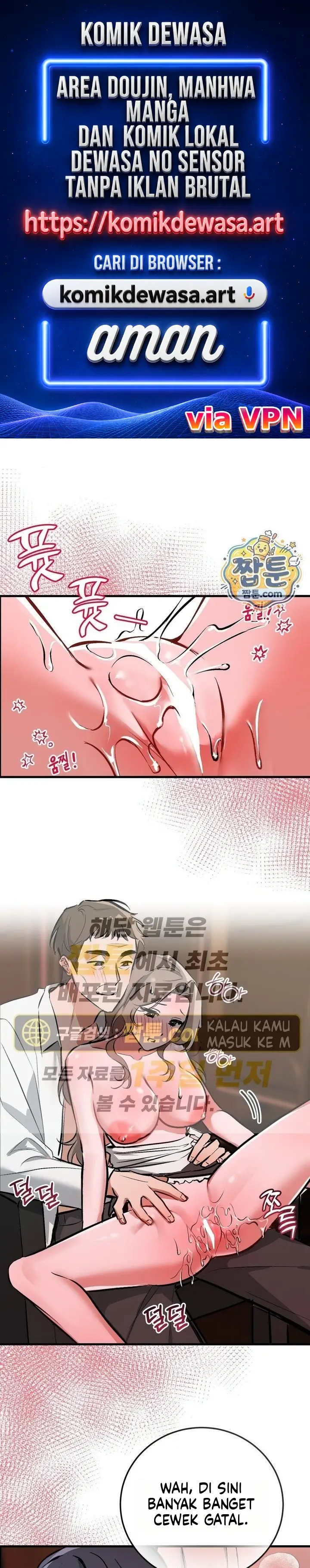 image-komik-tubuhmu-hiburan-bagiku-chapter-12-0/31