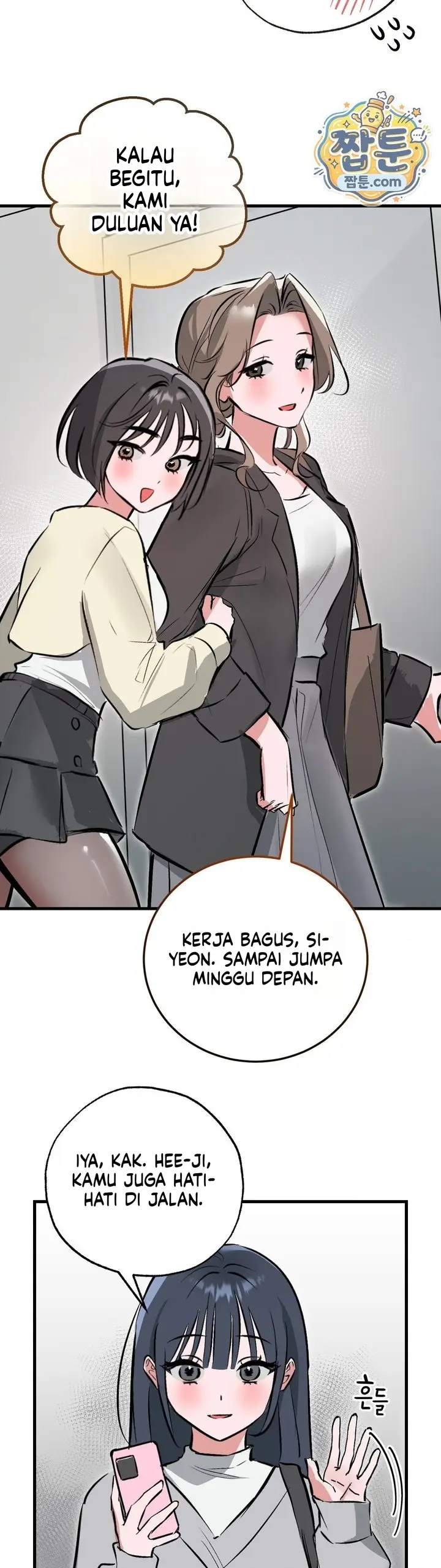 image-komik-tubuhmu-hiburan-bagiku-chapter-12-7/31