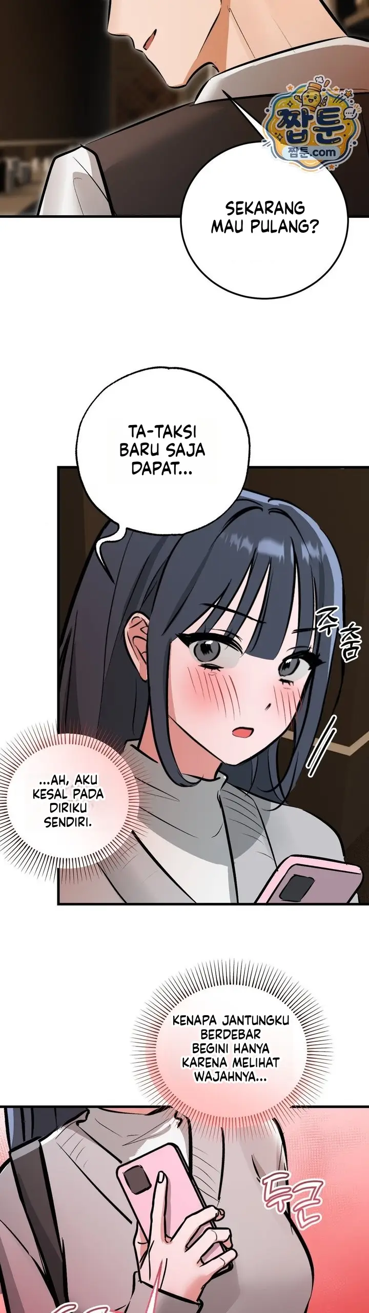 image-komik-tubuhmu-hiburan-bagiku-chapter-12-11/31
