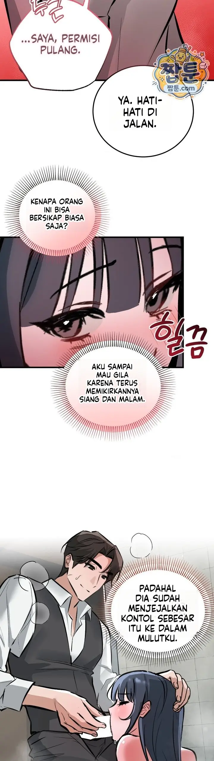 image-komik-tubuhmu-hiburan-bagiku-chapter-12-12/31