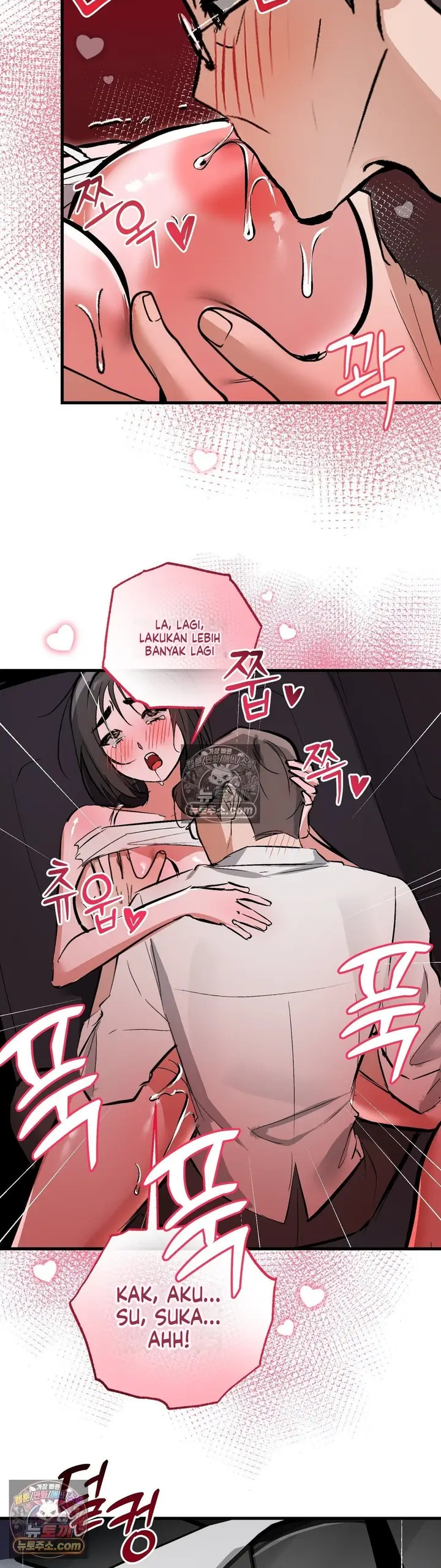 image-komik-tubuhmu-hiburan-bagiku-chapter-13-12/27