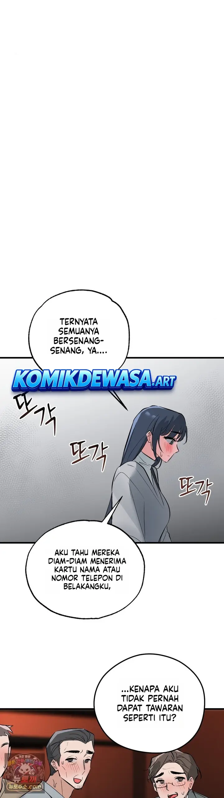 image-komik-tubuhmu-hiburan-bagiku-chapter-13-14/27