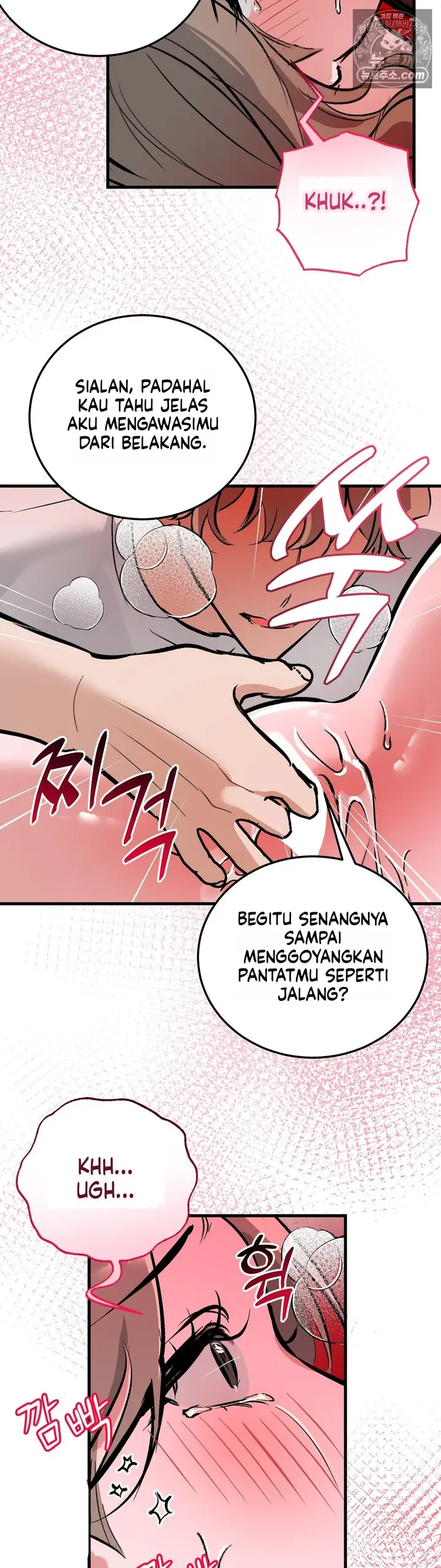image-komik-tubuhmu-hiburan-bagiku-chapter-14-5/25