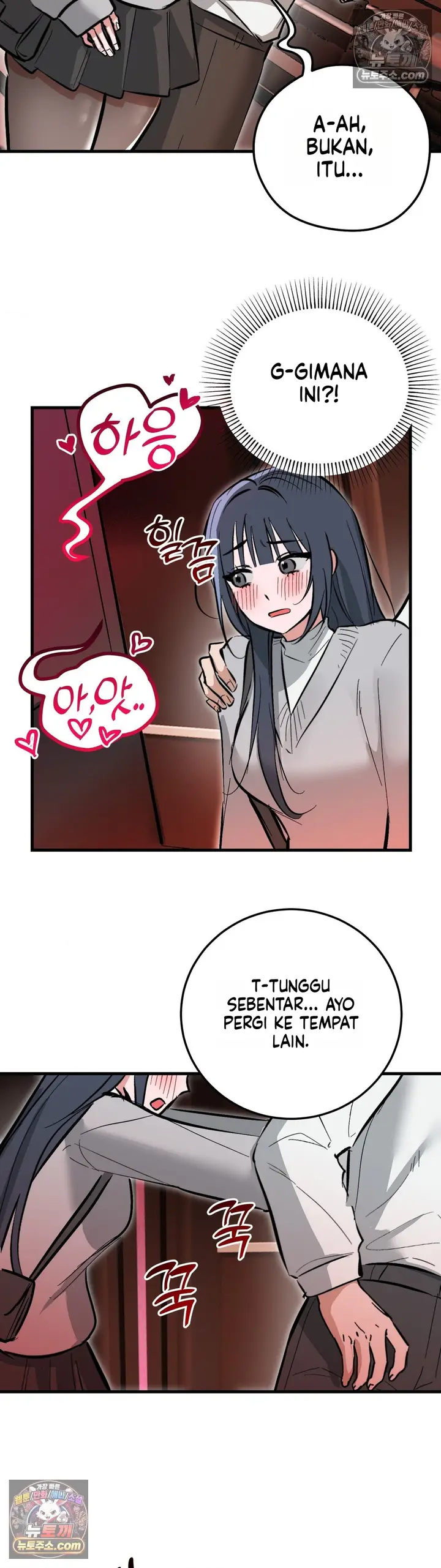 image-komik-tubuhmu-hiburan-bagiku-chapter-14-11/25