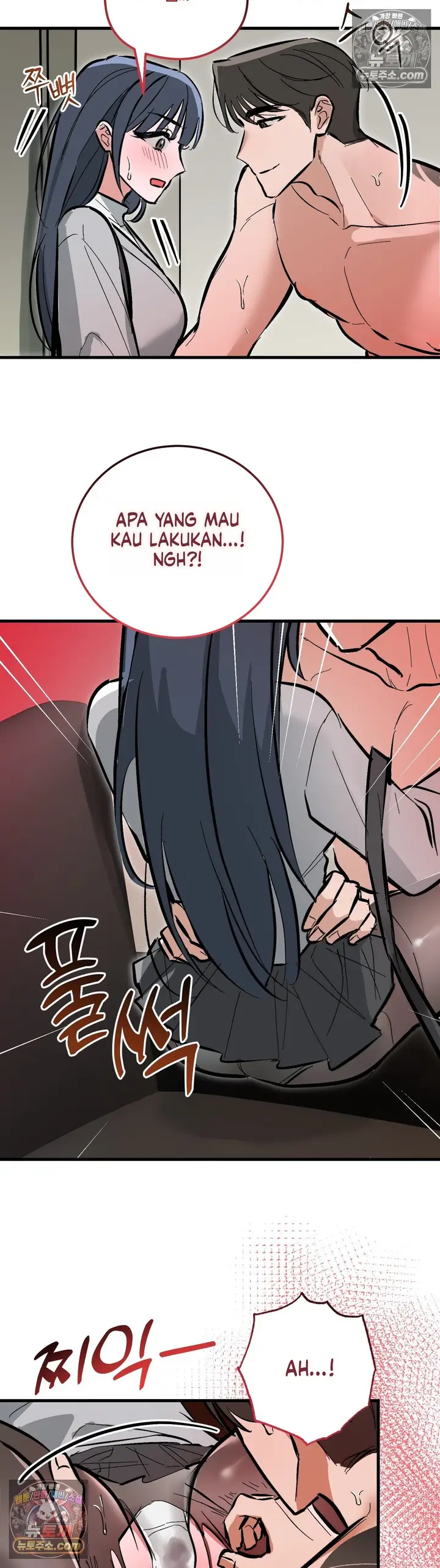 image-komik-tubuhmu-hiburan-bagiku-chapter-14-16/25