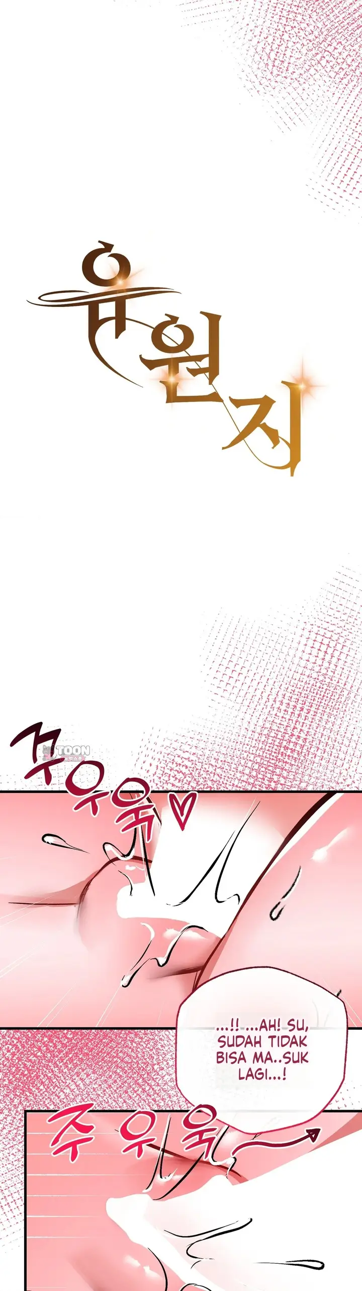 image-komik-tubuhmu-hiburan-bagiku-chapter-15-end-7/29