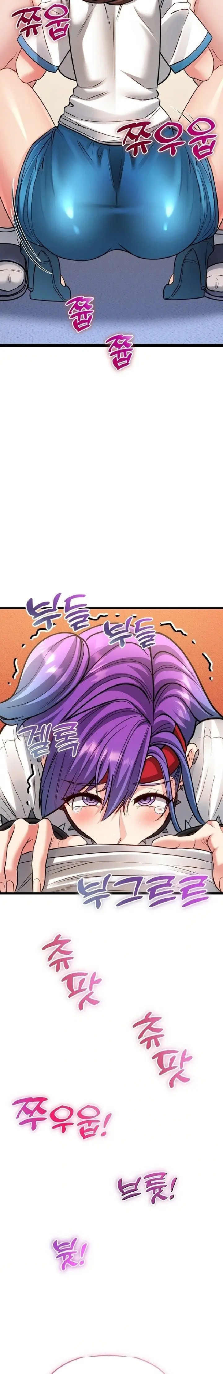 image-komik-tukar-pacar-demi-uang-yang-banyak-chapter-16-11/31