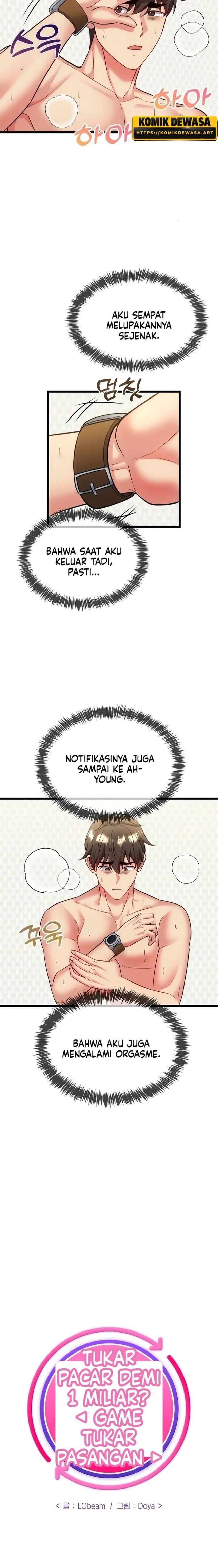 image-komik-tukar-pacar-demi-uang-yang-banyak-chapter-21-17/30