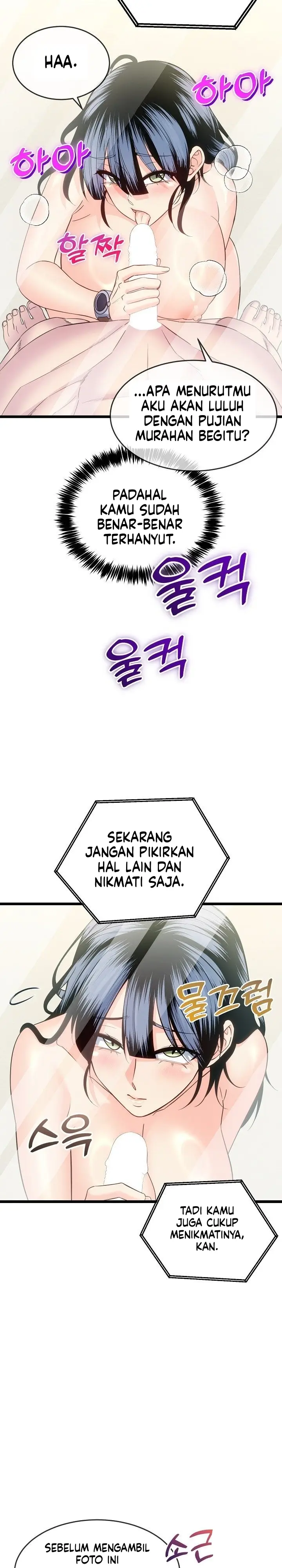 image-komik-tukar-pacar-demi-uang-yang-banyak-chapter-22-3/35