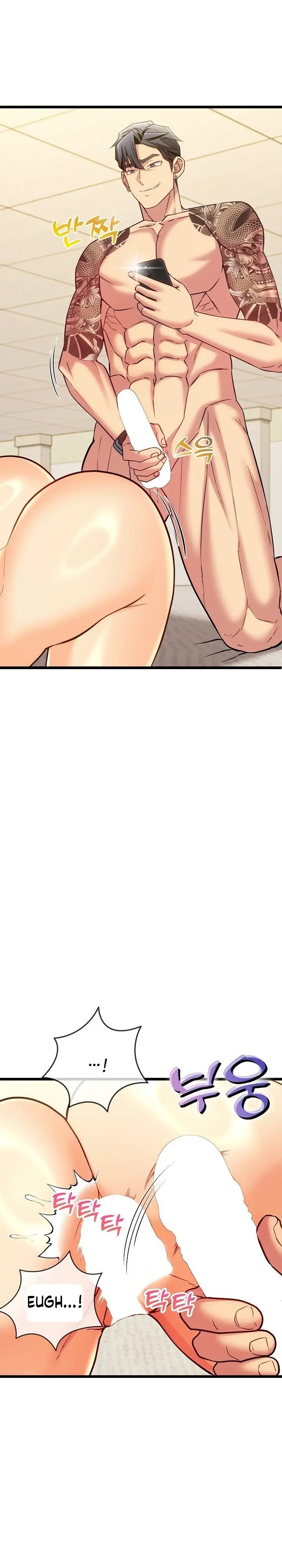 image-komik-tukar-pacar-demi-uang-yang-banyak-chapter-22-11/35