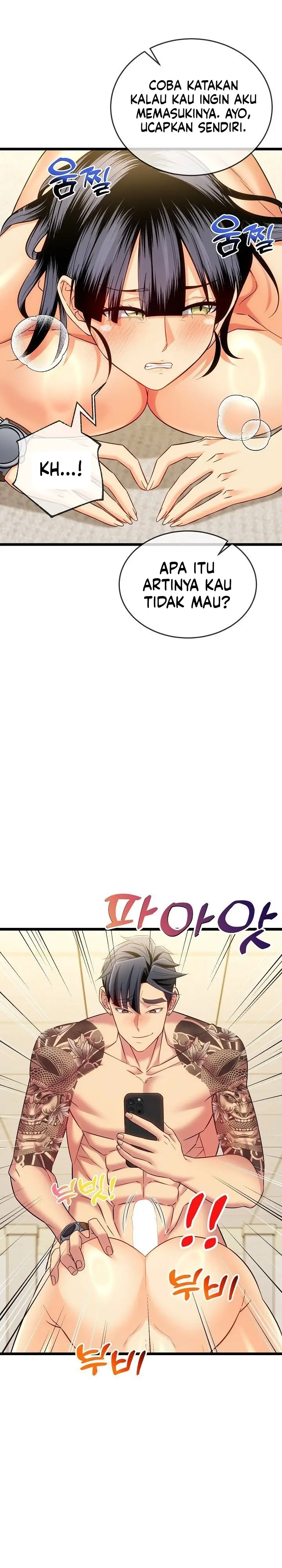 image-komik-tukar-pacar-demi-uang-yang-banyak-chapter-22-12/35