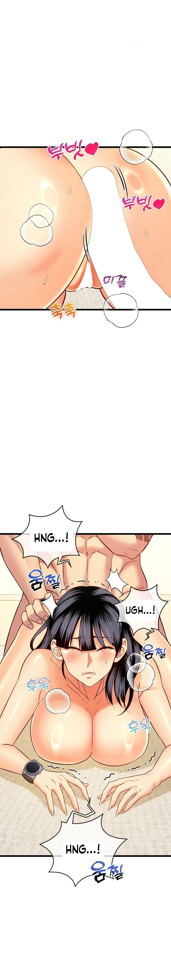 image-komik-tukar-pacar-demi-uang-yang-banyak-chapter-22-14/35