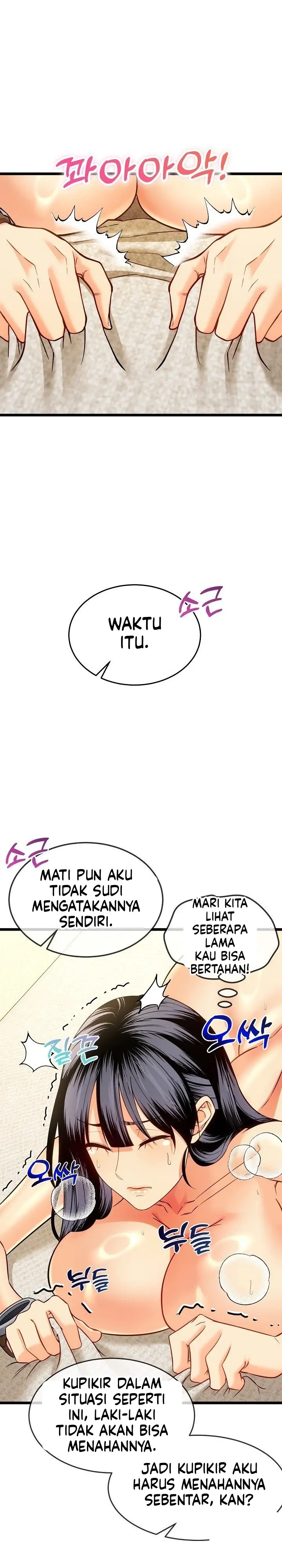 image-komik-tukar-pacar-demi-uang-yang-banyak-chapter-22-15/35