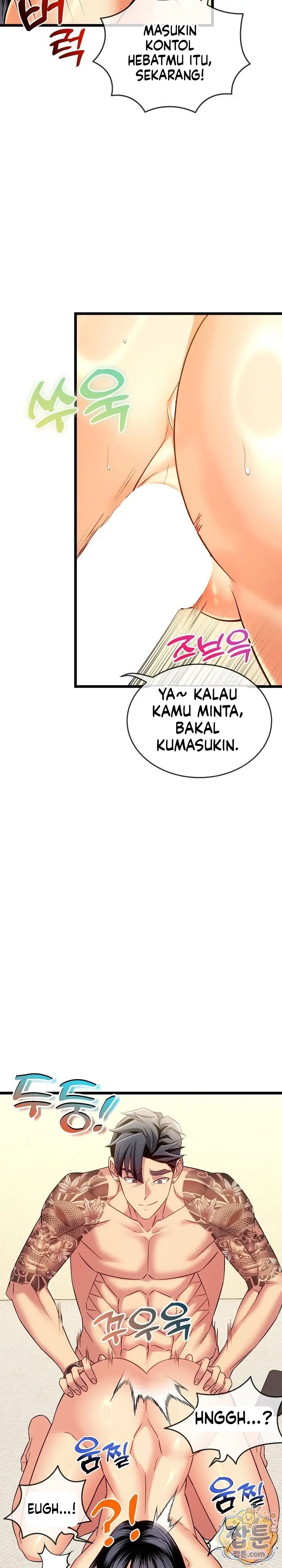 image-komik-tukar-pacar-demi-uang-yang-banyak-chapter-22-18/35