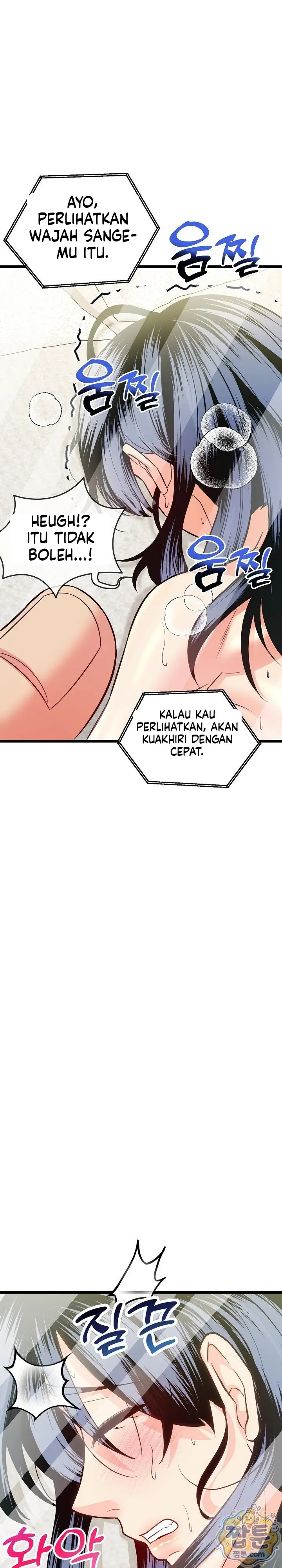 image-komik-tukar-pacar-demi-uang-yang-banyak-chapter-22-32/35