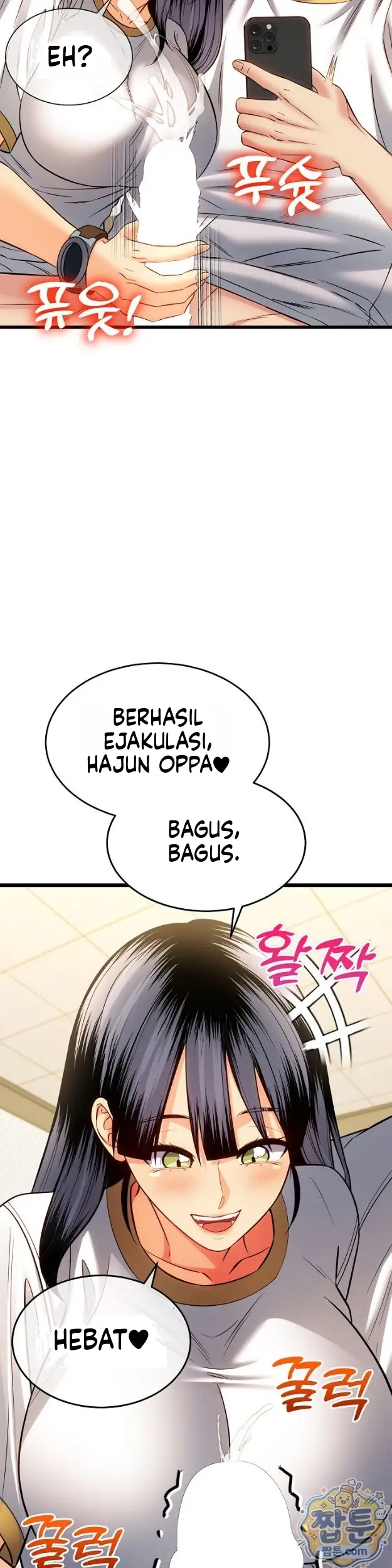 image-komik-tukar-pacar-demi-uang-yang-banyak-chapter-23-1/39