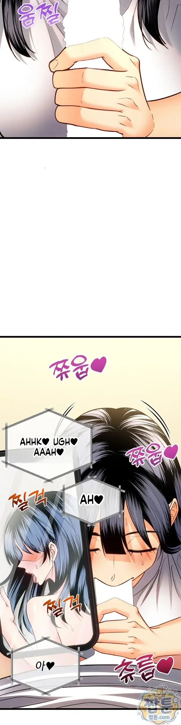 image-komik-tukar-pacar-demi-uang-yang-banyak-chapter-23-7/39