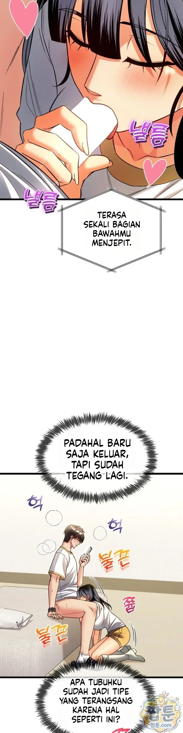 image-komik-tukar-pacar-demi-uang-yang-banyak-chapter-23-10/39