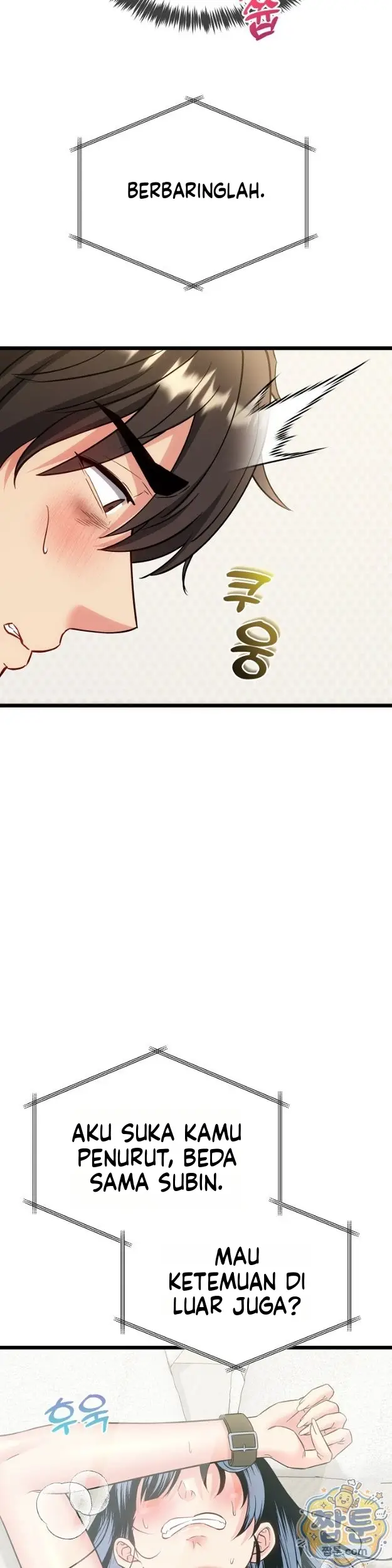 image-komik-tukar-pacar-demi-uang-yang-banyak-chapter-23-11/39