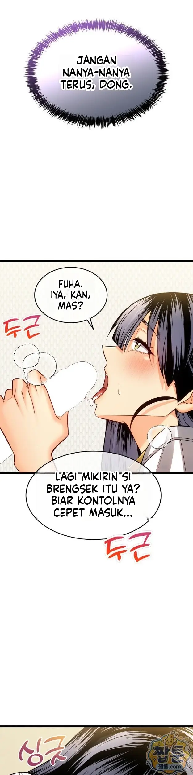 image-komik-tukar-pacar-demi-uang-yang-banyak-chapter-23-14/39