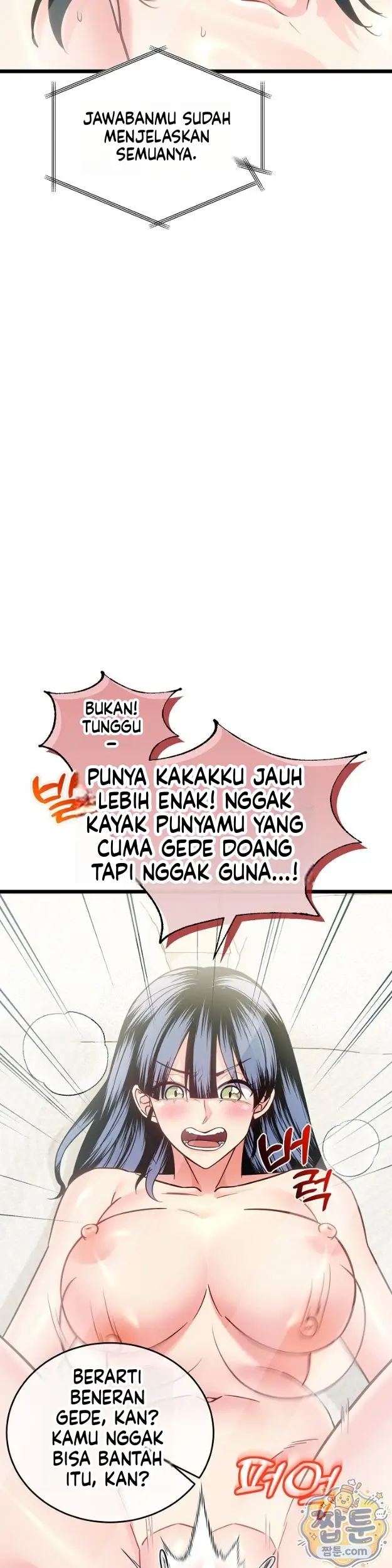 image-komik-tukar-pacar-demi-uang-yang-banyak-chapter-23-19/39