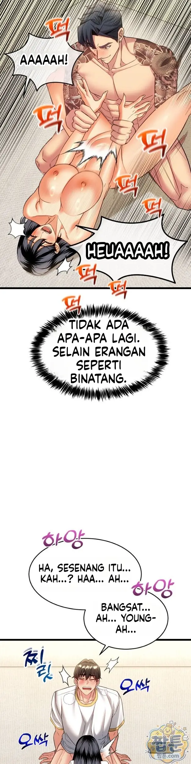 image-komik-tukar-pacar-demi-uang-yang-banyak-chapter-23-24/39