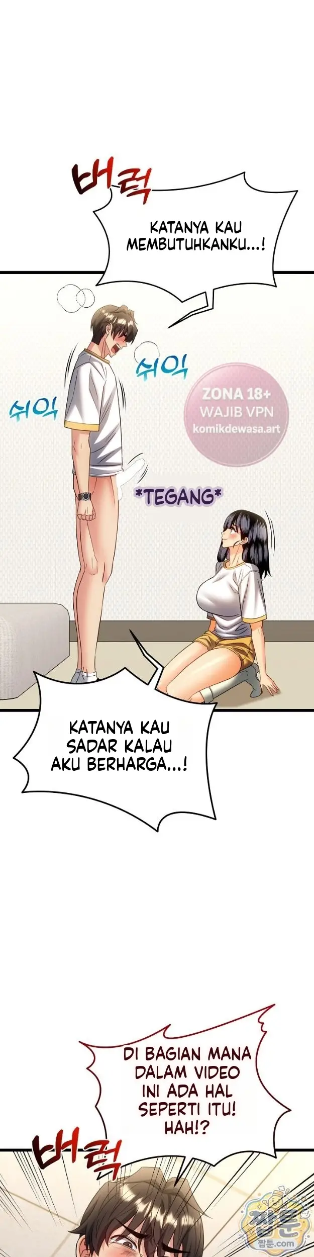 image-komik-tukar-pacar-demi-uang-yang-banyak-chapter-23-29/39
