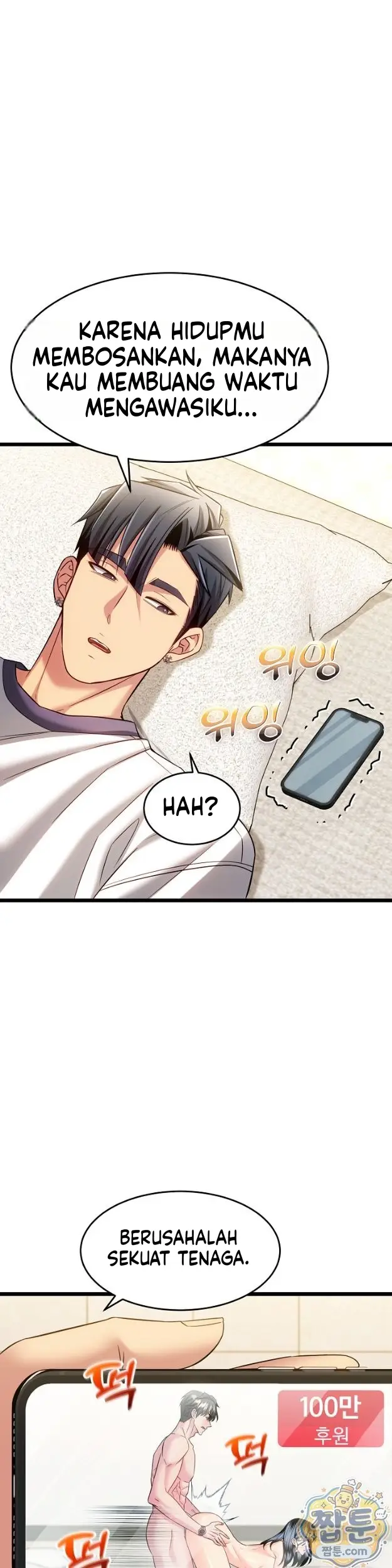 image-komik-tukar-pacar-demi-uang-yang-banyak-chapter-23-34/39