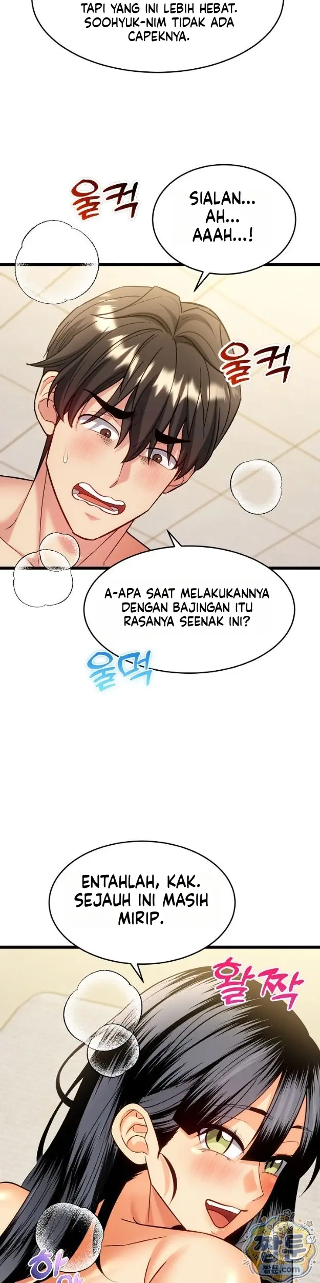 image-komik-tukar-pacar-demi-uang-yang-banyak-chapter-23-36/39