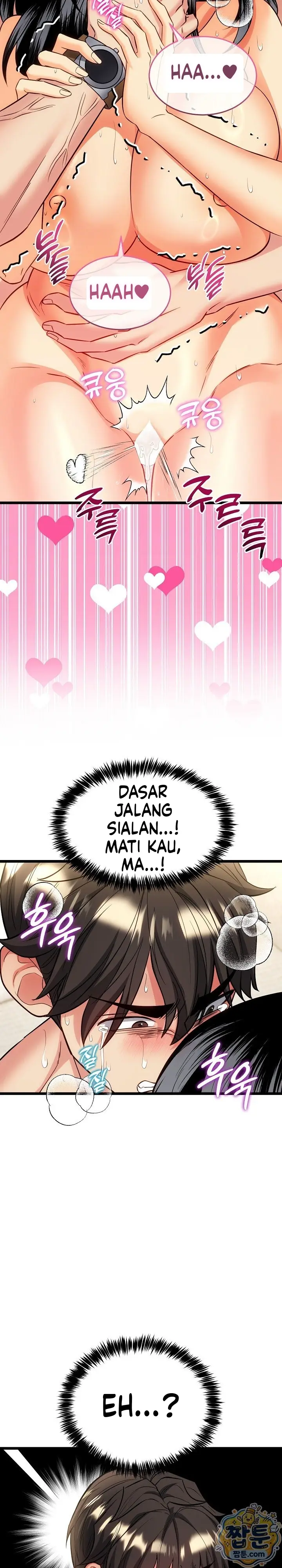 image-komik-tukar-pacar-demi-uang-yang-banyak-chapter-24-19/34