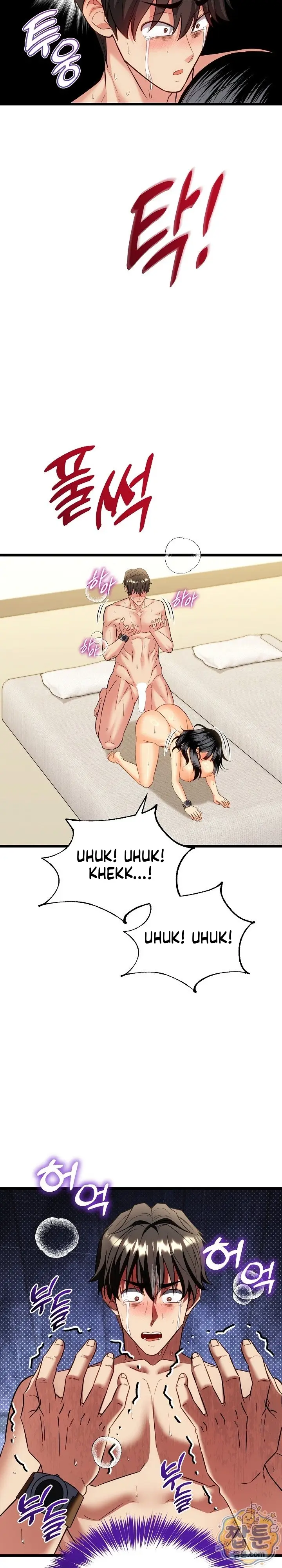 image-komik-tukar-pacar-demi-uang-yang-banyak-chapter-24-20/34