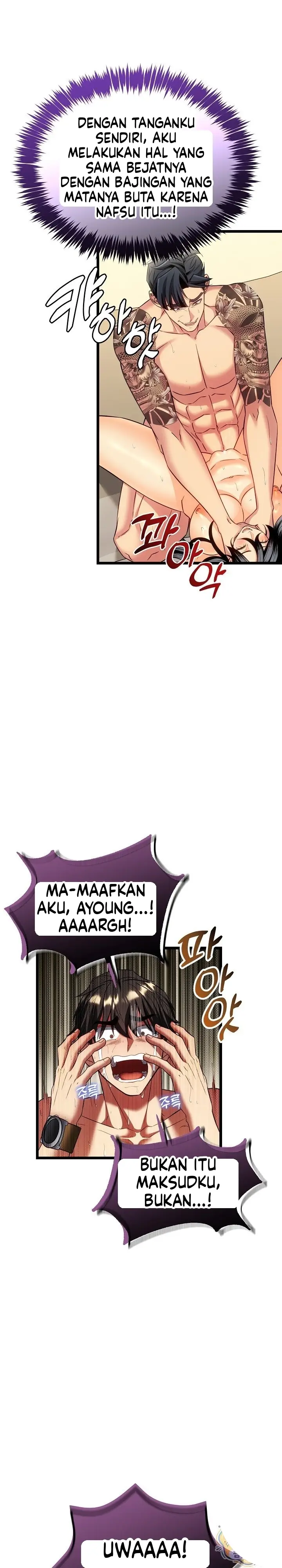 image-komik-tukar-pacar-demi-uang-yang-banyak-chapter-24-22/34