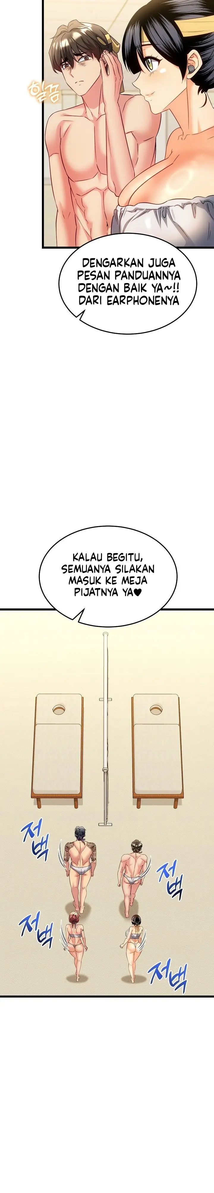 image-komik-tukar-pacar-demi-uang-yang-banyak-chapter-24-29/34