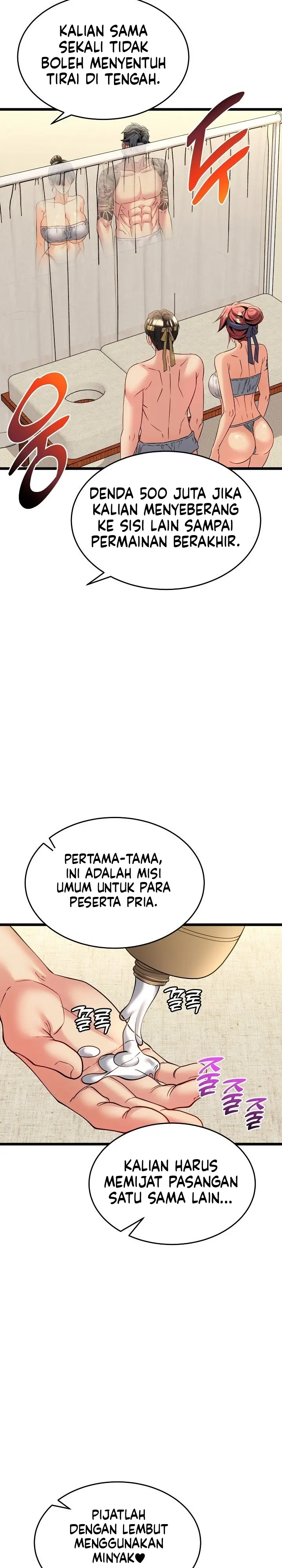 image-komik-tukar-pacar-demi-uang-yang-banyak-chapter-24-31/34