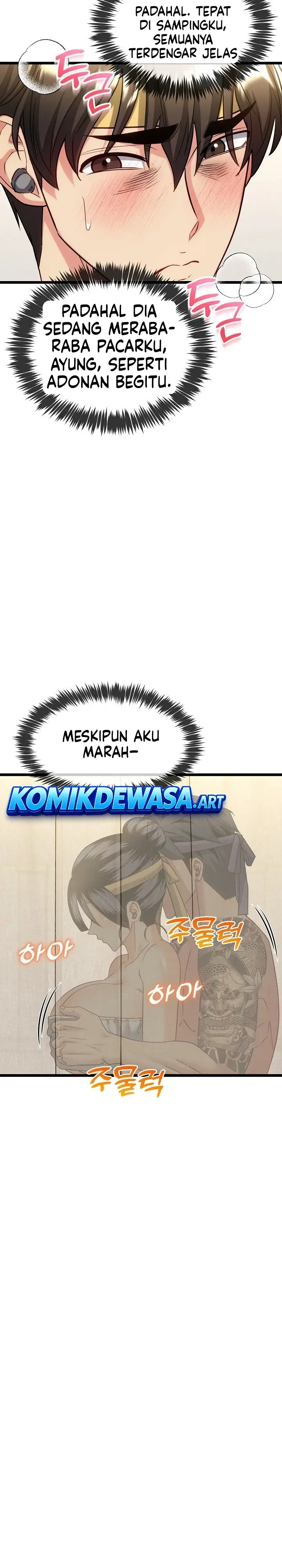 image-komik-tukar-pacar-demi-uang-yang-banyak-chapter-25-4/33